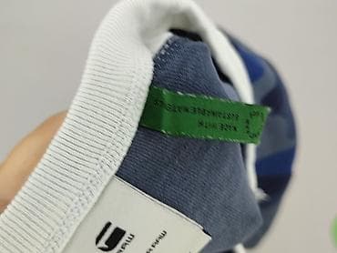sweter next: G-Star Raw, Bluza dla mężczyzn, rozmiar M — 5