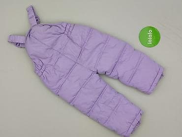 pull bear botki: Spodnie narciarskie, Reserved, 1.5-2 lat, 92, stan - Bardzo dobry — 3