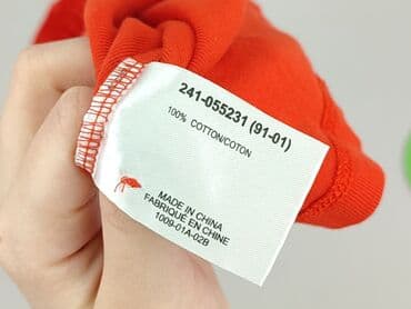 hm koszulka formula 1: H&M, T-shirt damski, rozmiar XS — 4