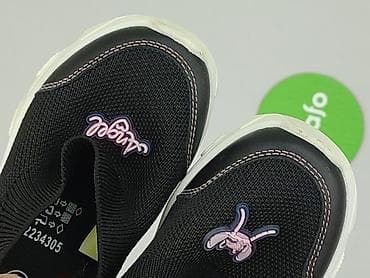 dresy cocomore: Buty sportowe 26, Używany — 6