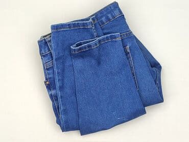 abercrombie and fitch jeans: New Look, Джинси жіночі, розмір 2XL — 5