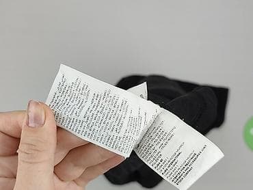 softshell sinsay: Puma, Koszulka dla mężczyzn, rozmiar XL — 4