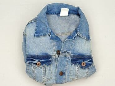 kurtka wiosenna hugo boss: H&M, Kurtka jeansowa damska, rozmiar S — 6