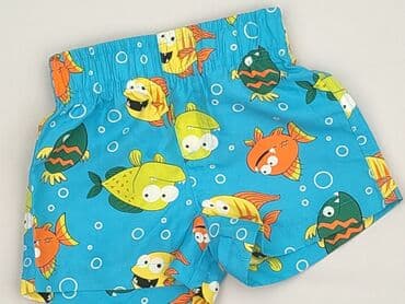 decatlon koszulka uv: Shorts, 6-9 months, condition - Perfect — 1