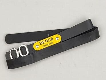 plecaki primark: Pasek, Damskie, stan - Idealny — 1