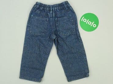 kurtka flek: Denim pants, 9-12 months, condition - Very good — 3