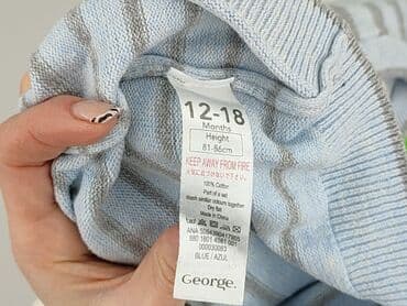 kurtka napapijri: Sweter, George, 12-18 miesięcy, stan - Dobry — 4
