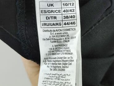 Jeans for women, size M — 5