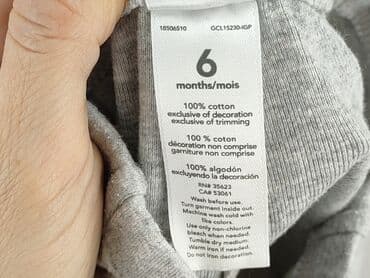 pajacyk niemowlęcy lidl: Leggings, Carter's, 3-6 months, condition - Very good — 5
