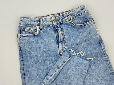 new look denim: New Look Petite, Jeansy damskie, rozmiar S — 1