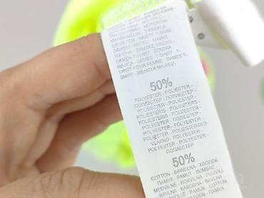 lacoste t shirty basic: Chillin, T-shirt damski, rozmiar L — 7