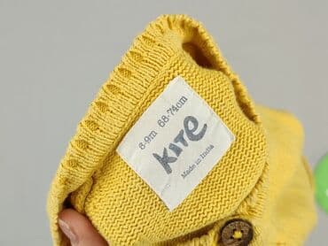 kurtka napapijri: Cardigan, 6-9 months, condition - Perfect — 4