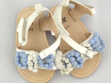 pull and bear kozaki: Sandałki H&M, 18, Używany — 1