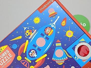 Toys: Puzzles for Kids, condition - Perfect — 4