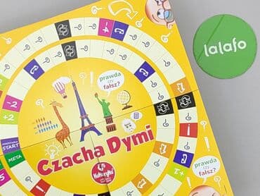 kurtka bomberka lidl: Gra dla Dzieci, stan - Idealny — 4