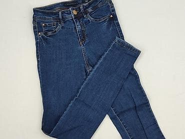 damp jeans: Reserved, Джинси жіночі, розмір XS — 1