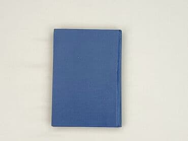 Books, Audio & Video formats: Book, genre - Non-fiction, condition - Very good — 2