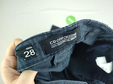 emo bluza: Cropp, Spodnie dla mężczyzn, rozmiar XS — 4