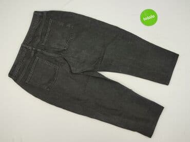 sweatshirt primark: Primark, Джинси жіночі, розмір XL — 3