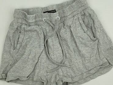 sinsay krótkie spodenki dresowe: Sinsay, Szorty damskie, rozmiar XS — 1