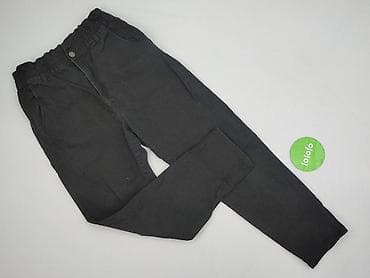 deichmann kapcie psy: Reserved, Jeansy damskie, rozmiar S — 2