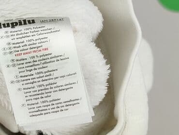 rajstopy wzorzyste allegro: Sweatpants, Lupilu, 1.5-2 years, 92, condition - Perfect — 5