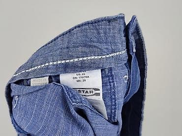 hello kitty spodenki: G-Star Raw, Szorty damskie, rozmiar M — 4