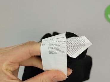 legginsy: Sinsay, Jeansy damskie, rozmiar 2XS — 6