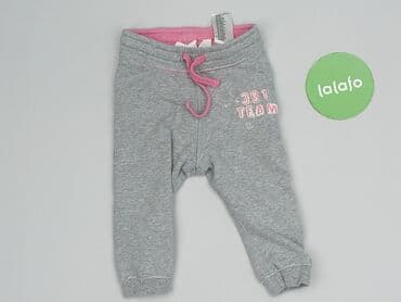 spodnie dresowe dopasowane: Sweatpants, H&M, 9-12 months, condition - Good — 2
