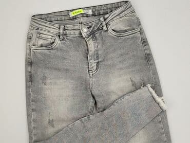 M.Sara, Джинси жіночі, S