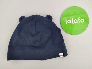bielizna termoaktywna lidl crivit: Cap, 9-12 months, condition - Very good — 2