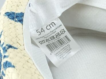 koszulka uv dla dzieci h: Kapelusz, 7 lat, 52-54 cm, stan - Idealny — 4