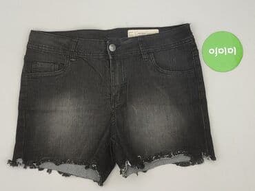 krótkie spodenki wyszczuplające: Esmara, Shorts for women, L at lalafo.pl — 2 krótkie spodenki wyszczuplające: Esmara, Shorts for women, L — 2