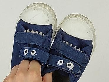 buty ccc: Trampki Cool Club, 23, Używany — 5