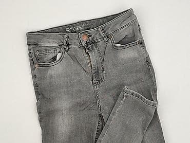 zara jeans: Cubus, Jeansy damskie, rozmiar S — 1