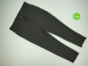 reserved marynarka damska: Zara, Брюки жіночі, L на lalafo.pl — 2 reserved marynarka damska: Zara, Брюки жіночі, L — 2
