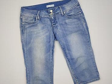 drill jeans: Jeanswear, Szorty damskie, rozmiar 2XL — 1