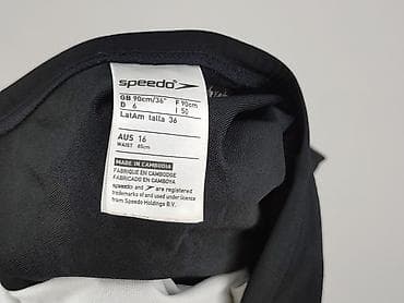 endo years: Speedo, Szorty damskie, rozmiar 2XL — 4