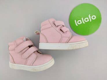 modesty sukienki: Buciki niemowlęce, 20, stan - Bardzo dobry — 2