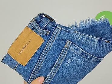 pull bear szorty: PULL&BEAR, Szorty damskie, rozmiar 2XS — 5