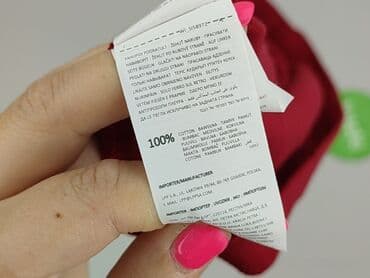 legends never die t shirty: Sinsay, T-shirt damski, rozmiar XS — 6