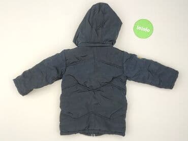 bluza wojan team allegro: Jacket, 12-18 months, condition - Very good — 3
