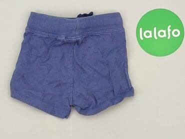 body niemowlęce lidl: Shorts, Lupilu, 3-6 months, condition - Good — 3