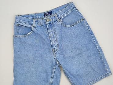 spodenki jeansowe pull: Polo Ralph Lauren, Szorty damskie, rozmiar S — 1