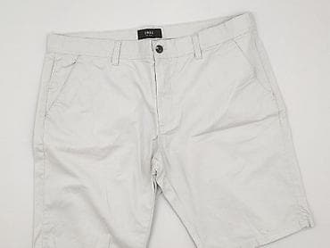 SMOG, Szorty dla mężczyzn, rozmiar XL