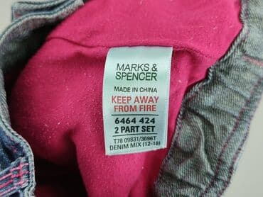 marks and spencer sukienki: Джинсові штани, Marks & Spencer, 12-18 міс., стан - Дуже гарний на lalafo.pl — 4 marks and spencer sukienki: Джинсові штани, Marks & Spencer, 12-18 міс., стан - Дуже гарний — 4