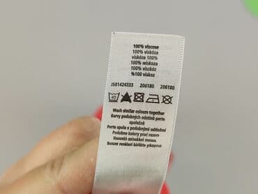 piżamka pepco: F&F, Bluzka damska, rozmiar S — 6