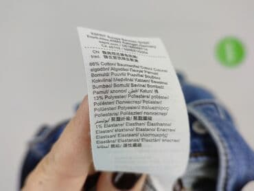 kurtka michael kors damska tk maxx: Esprit, Kurtka jeansowa damska, rozmiar XS — 6