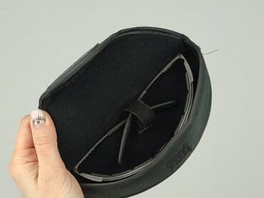 czapka one size: Okulary, Przeciwsłoneczne, Kocie oczy kształt, stan - Idealny — 5