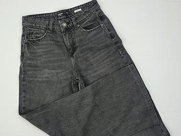 bluza diesel: House of Denim, Jeansy damskie, rozmiar S — 1